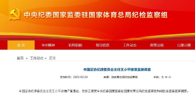 羞羞答答视频